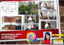 pasir-ris-drive-1 photo thumbnail #2